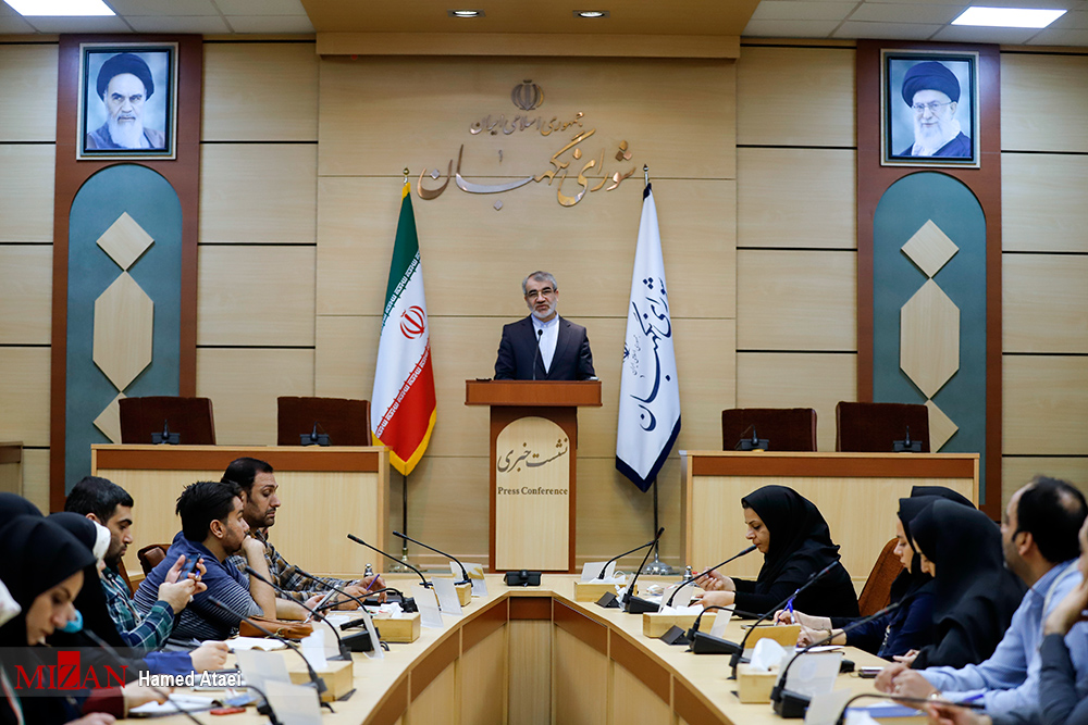 نشست خبری سخنگوی شورای نگهبان روز شنبه برگزار می‌شود