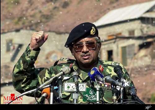 بیوگرافی کامل 