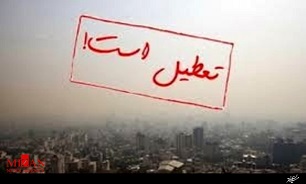 آیا مدارس تهران فردا یکشنبه 24 آذر تعطیل است؟