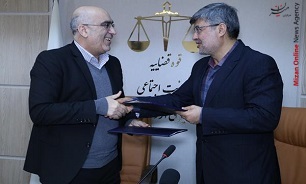 تفاهم معاونت اجتماعی قوه قضاییه و سازمان امور مالیاتی کشور به منظور پیشگیری از فرار مالیاتی