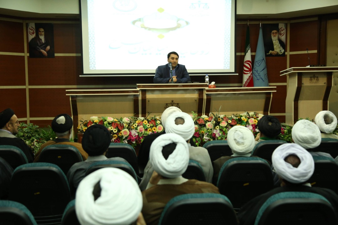 اولین نشست «روحانیان؛ میانجیان صالح» در استان البرز برگزار شد