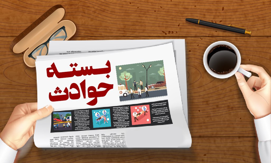 فروش مواد مخدر در تلگرام و واتس آپ/سرپل ذهاب لرزید/انهدام آشپزخانههای تولید شیشه توسط سربازان گمنام/ زندانی فراری دستگیر شد