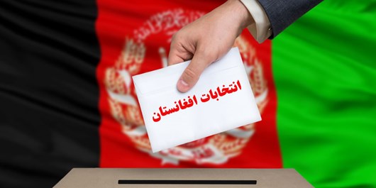 کمیسیون انتخابات: بازشماری آرا امروز پایان مییابد