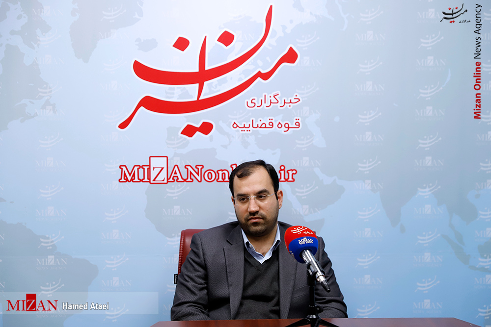 شهرداری شهرداری