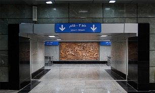 کاهش سرفاصله حرکت قطار‌ها در خط ۳ متروی تهران