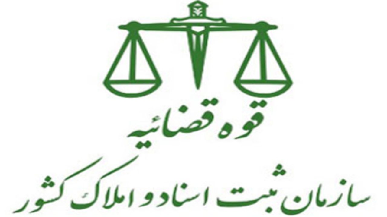 مشکلات ثبتی بازار سرپوشیده بم بررسی شد