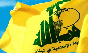 فشار آمریکا برای خارج کردن حزب الله از دولت و پارلمان لبنان