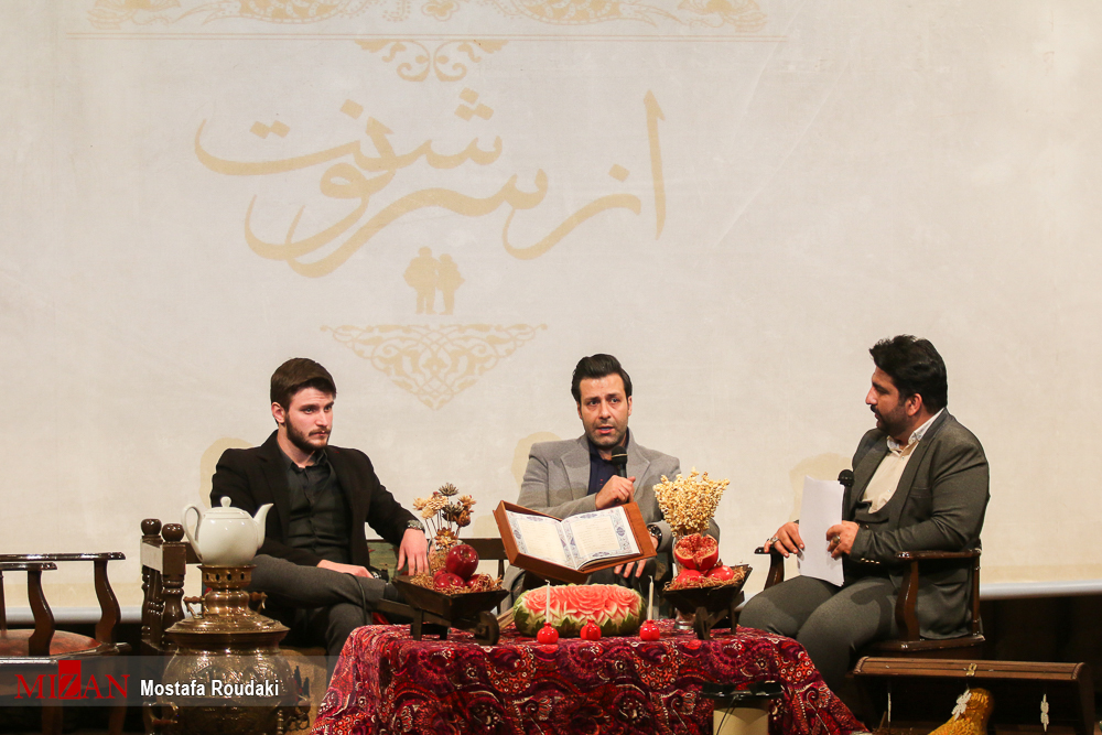 زمان پخش سریال «از سرنوشت» مشخص شد/اثر جدید محمدمهدی سلطانی از شب یلدا روی آنتن میرود زمان پخش سریال «از سرنوشت» مشخص شد/اثر جدید محمدمهدی سلطانی از شب یلدا روی آنتن میرود