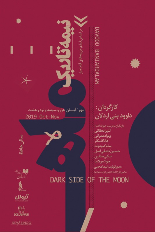 https://zbcdn.cloud/files/cache/23952_poster-1200-pxl.2d42c6.jpg