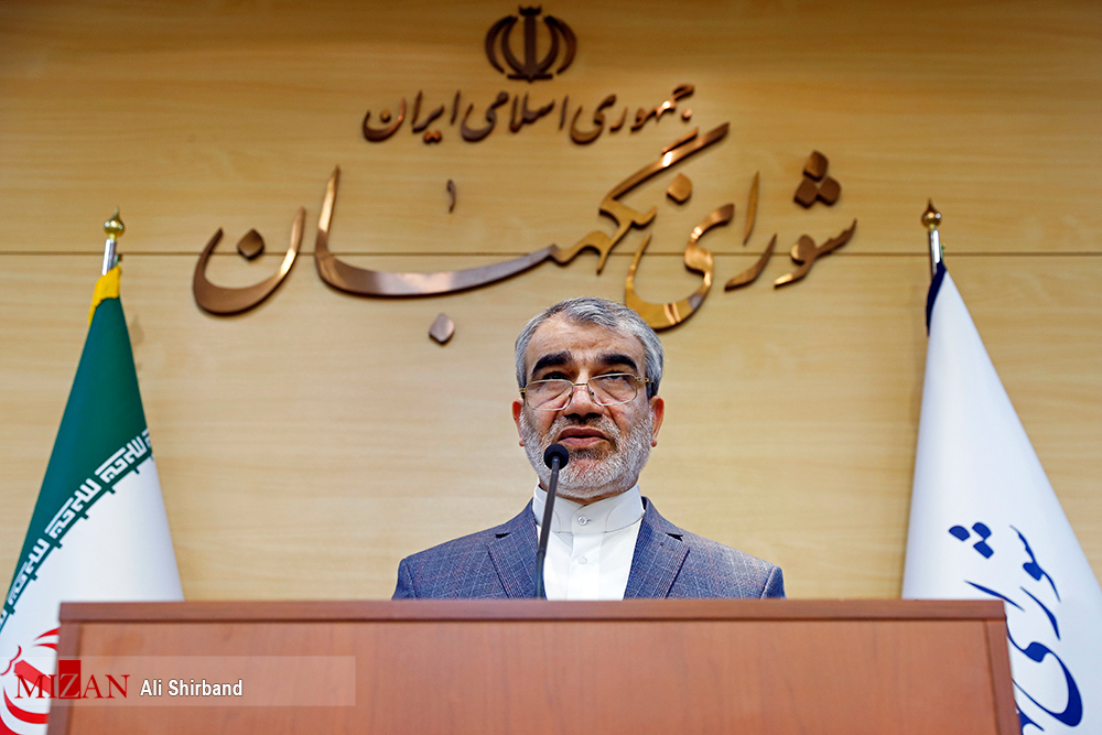 انتقاد سخنگوی شورای نگهبان از ضعف قانون برای جلوگیری از «پولکراسی» و «حاکمیت پول» انتقاد سخنگوی شورای نگهبان از ضعف قانون برای جلوگیری از «پولکراسی» و «حاکمیت پول»
