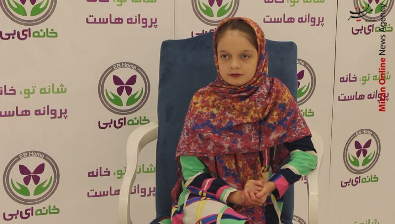 مرگ ۱۵ بیمارای بی به دلیل تحریم پانسمان مپیلکس/اجتناب شرکت سوئدی از در اختیار قرار دادن پانسمان مپیلکس برای مبتلایان بهای بی در ایران مرگ ۱۵ بیمارای بی به دلیل تحریم پانسمان مپیلکس/اجتناب شرکت سوئدی از در اختیار قرار دادن پانسمان مپیلکس برای مبتلایان بهای بی در ایران