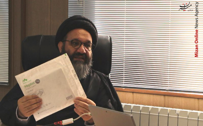 مرگ ۱۵ بیمارای بی به دلیل تحریم پانسمان مپیلکس/اجتناب شرکت سوئدی از در اختیار قرار دادن پانسمان مپیلکس برای مبتلایان بهای بی در ایران مرگ ۱۵ بیمارای بی به دلیل تحریم پانسمان مپیلکس/اجتناب شرکت سوئدی از در اختیار قرار دادن پانسمان مپیلکس برای مبتلایان بهای بی در ایران
