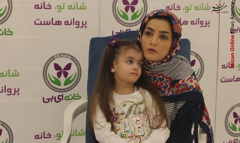 مرگ ۱۵ بیمارای بی به دلیل تحریم پانسمان مپیلکس/اجتناب شرکت سوئدی از در اختیار قرار دادن پانسمان مپیلکس برای مبتلایان بهای بی در ایران مرگ ۱۵ بیمارای بی به دلیل تحریم پانسمان مپیلکس/اجتناب شرکت سوئدی از در اختیار قرار دادن پانسمان مپیلکس برای مبتلایان بهای بی در ایران