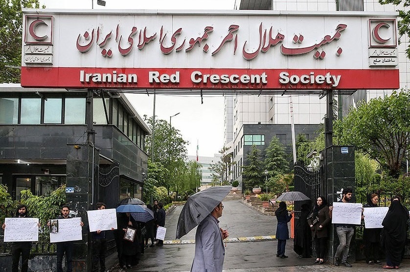 مجلس با تفحص از عملکرد جمعیت هلال احمر موافقت کرد مجلس با تفحص از عملکرد جمعیت هلال احمر موافقت کرد