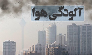 مم