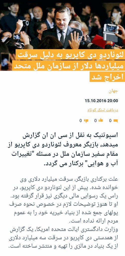حادثه مسکن مهر اهواز صحت نداشت/وانگ که بود؟ حادثه مسکن مهر اهواز صحت نداشت/وانگ که بود؟
