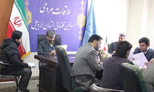 رسیدگی به مشکلات حقوقی ۸۵ نفر در ملاقات مردمی رئیس کل دادگستری استان اردبیل