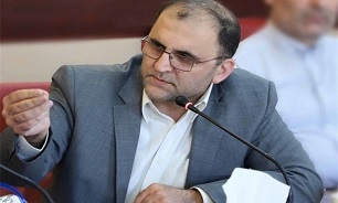 هلدینگ 