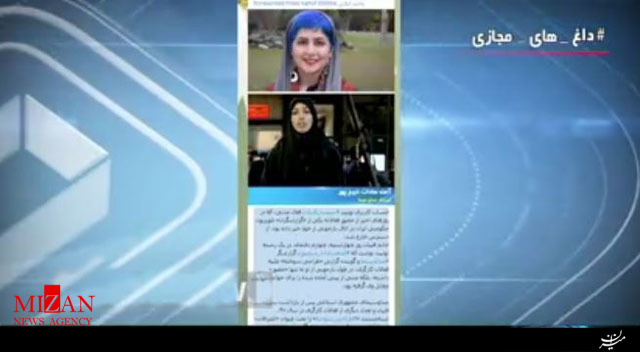 حکایت بازجویانی که خبرنگاران صدا و سیما هستند!/ جبران شکست پروژه ناامن سازی ایران با جنگ روانی