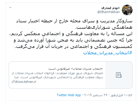 تت