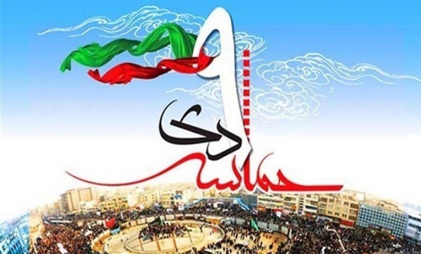 ۹ دی عرصه نمایش اراده ملت بزرگ ایران در برابر توطئه‌های دشمن است