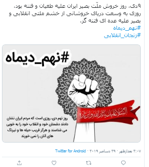 اا