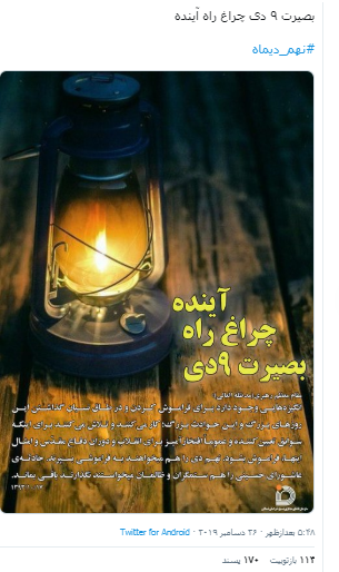 اا