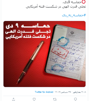 اا