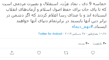 اا