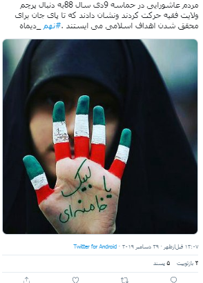 اا