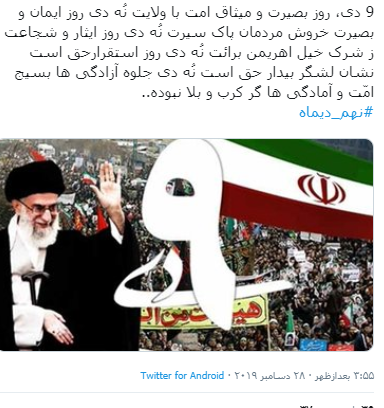 اا