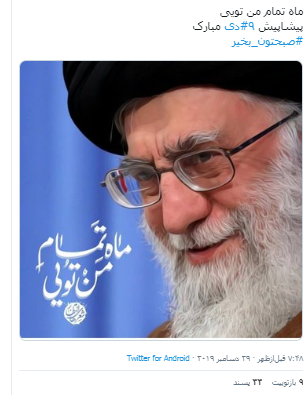 اا