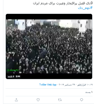 اا