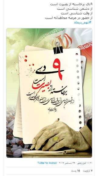 اا