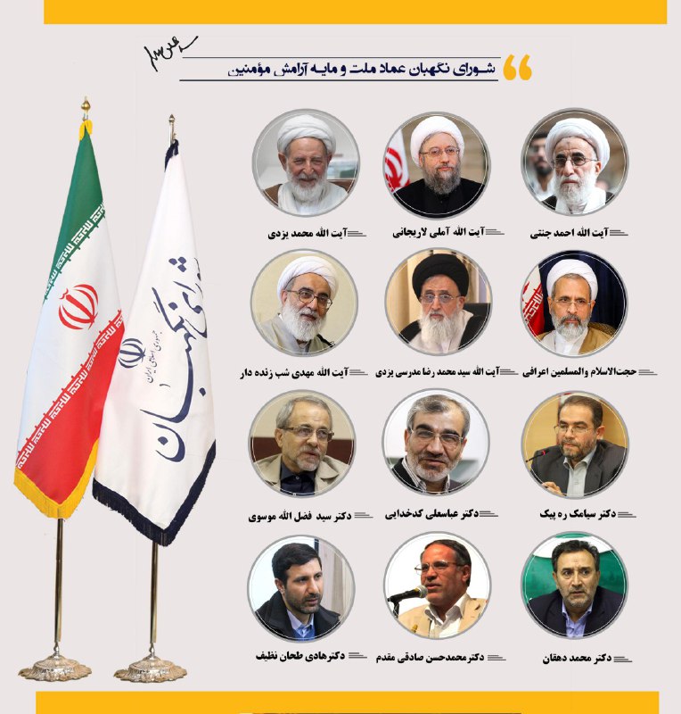 طحان نظیف: اوراق امتحانی توسط دو نفر تصحیح میشود/جداسازی نام نامزدها از سربرگ امتحانی طحان نظیف: اوراق امتحانی توسط دو نفر تصحیح میشود/جداسازی نام نامزدها از سربرگ امتحانی