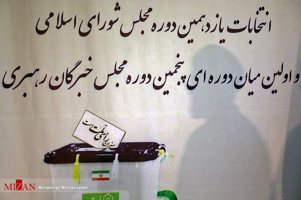 طحان نظیف: اوراق امتحانی توسط دو نفر تصحیح میشود/جداسازی نام نامزدها از سربرگ امتحانی طحان نظیف: اوراق امتحانی توسط دو نفر تصحیح میشود/جداسازی نام نامزدها از سربرگ امتحانی