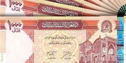 ممنوعیت استفاده از روپیه پاکستان در ۳ ولایت افغانستان