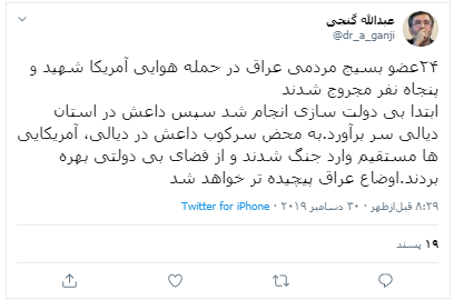 نن نن