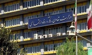واکنش وزارت رفاه به اظهارات یک نماینده درباره «یارانه معیشتی»؛ به مشکلات آشنا مردم هستیم!