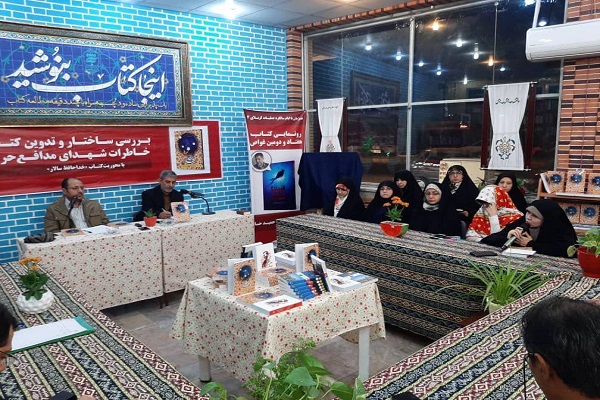 «خداحافظ سالار» بسامد اربعینی زندگی سردار شهید همدانی است «خداحافظ سالار» بسامد اربعینی زندگی سردار شهید همدانی است