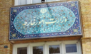 بودجه وزارت خارجه در لایحه بودجه سال ۹۹ کل کشور بررسی شد