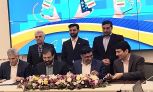 امضای تفاهم نامه چهارجانبه زیست بوم تلفن همراه