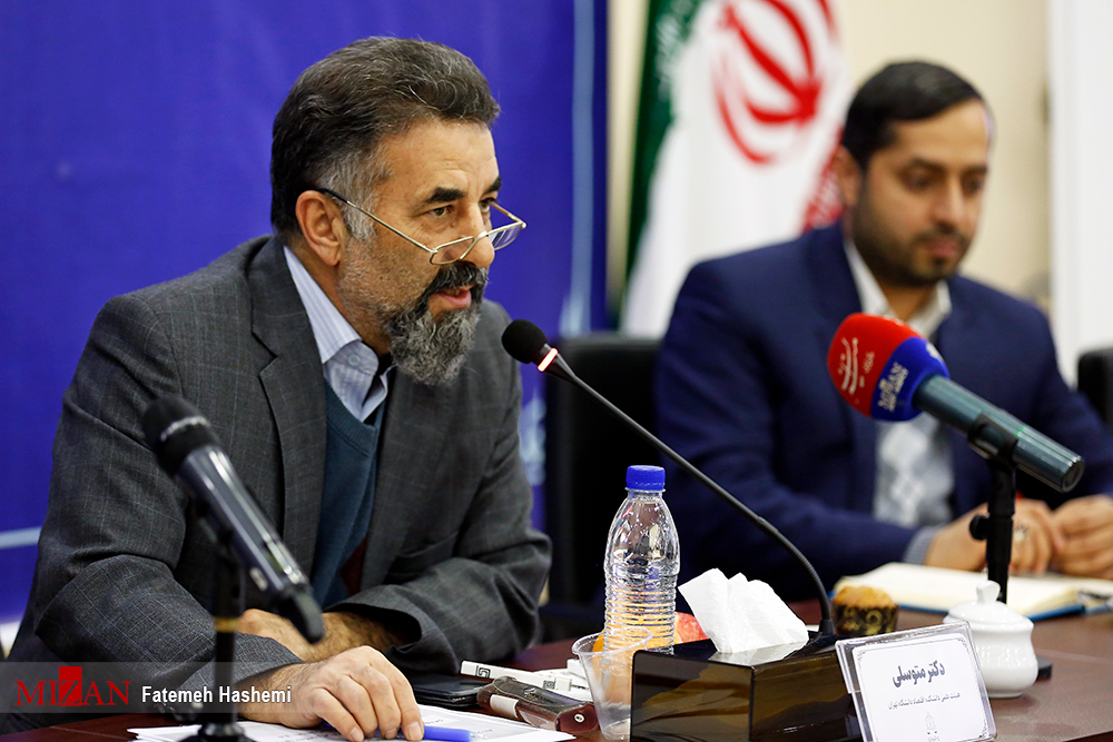 نشست استادان و نخبگان اقتصاد با موضوع بررسی نقشآفرینی و تعامل نهادهای مردمی با قوه قضاییه برگزار شد نشست استادان و نخبگان اقتصاد با موضوع بررسی نقشآفرینی و تعامل نهادهای مردمی با قوه قضاییه برگزار شد