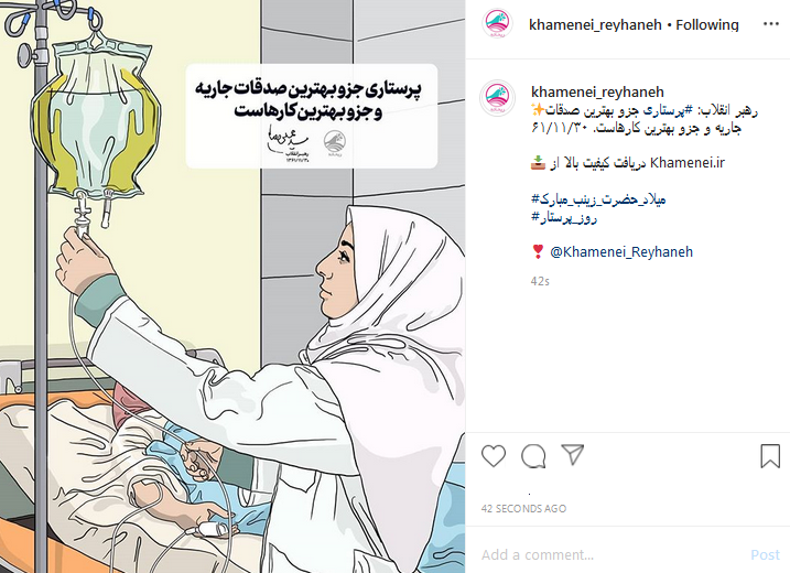 اا اا
