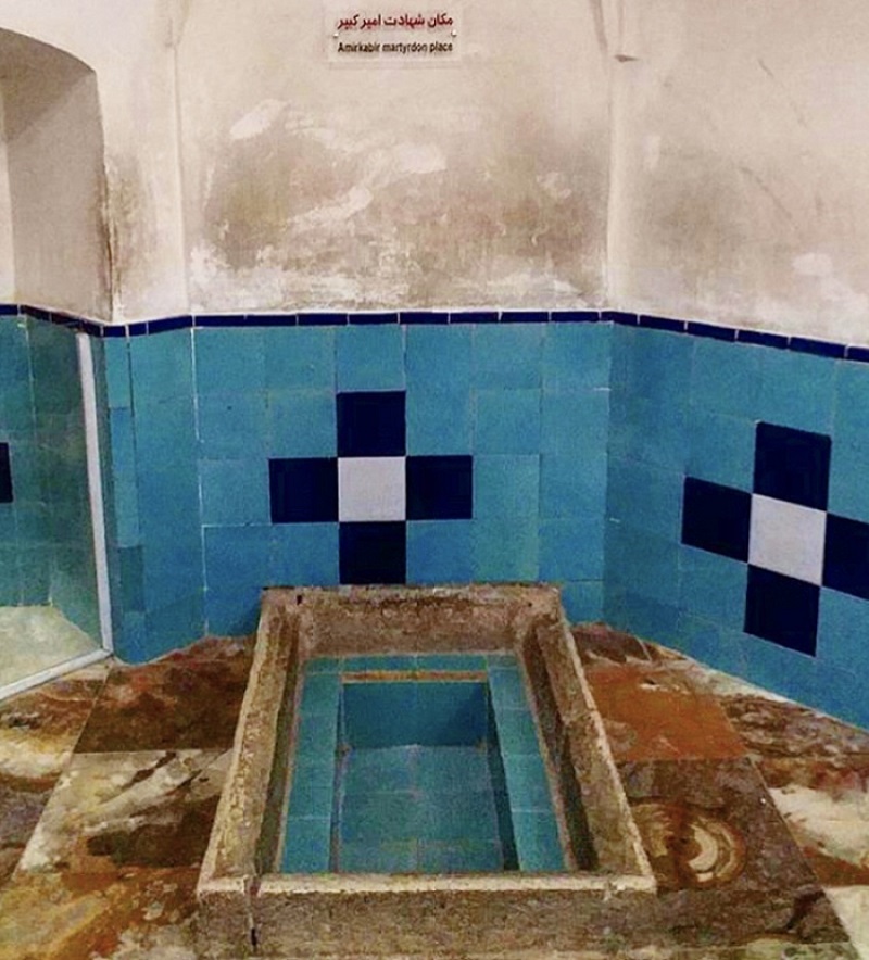 متن و تصویر شعری که امیرکبیر با خون خود نوشت متن و تصویر شعری که امیرکبیر با خون خود نوشت