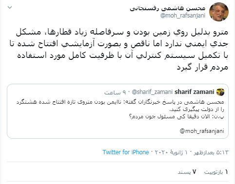 مم مم