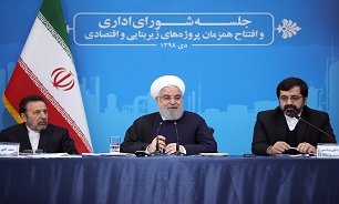 با هیچ قیمتی استقلال، جمهوریت و اسلامیت خود را نمیفروشیم با هیچ قیمتی استقلال، جمهوریت و اسلامیت خود را نمیفروشیم