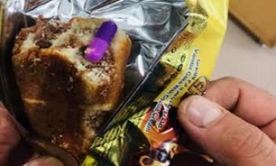 جاسازی قرص در کیک‌ها با هدف ایجاد وحشت در جامعه