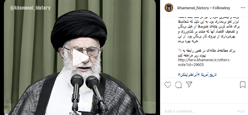 ماجرای لغو بردهداری در آمریکا چه بود؟ ماجرای لغو بردهداری در آمریکا چه بود؟