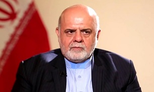 مسجدی